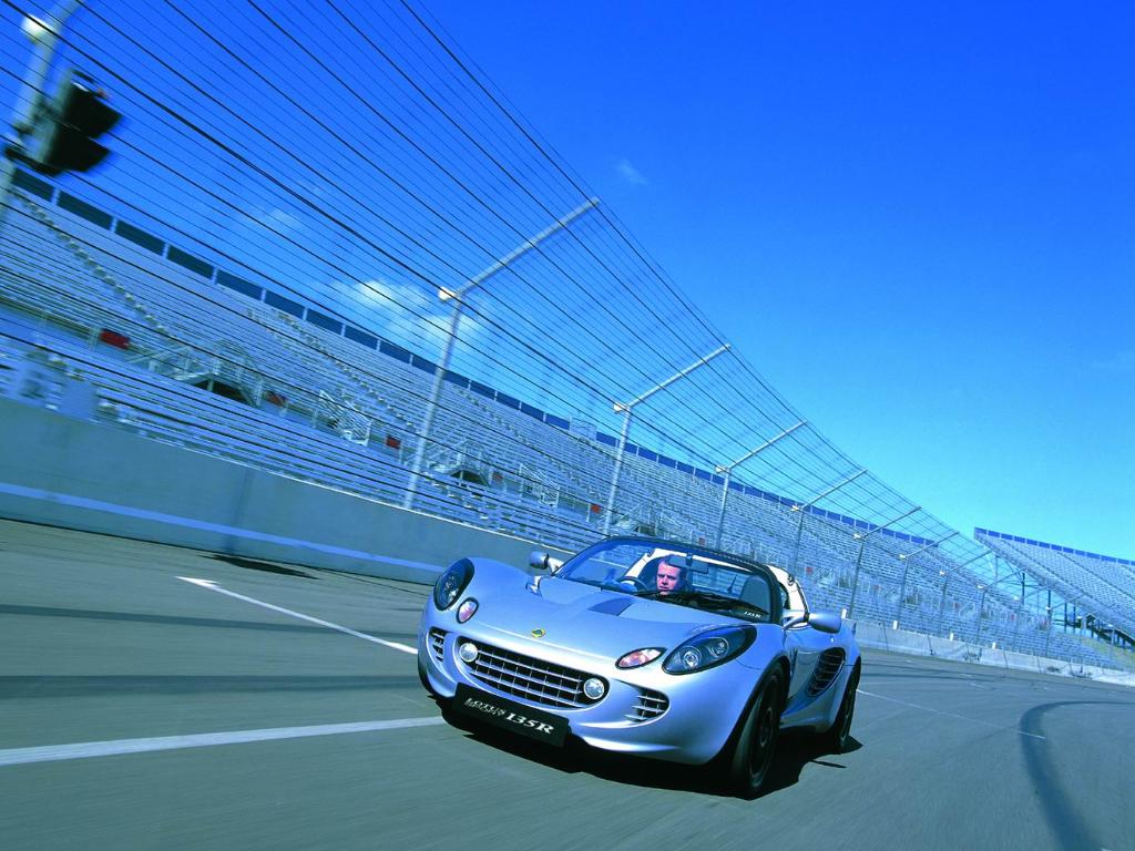 lotus elise