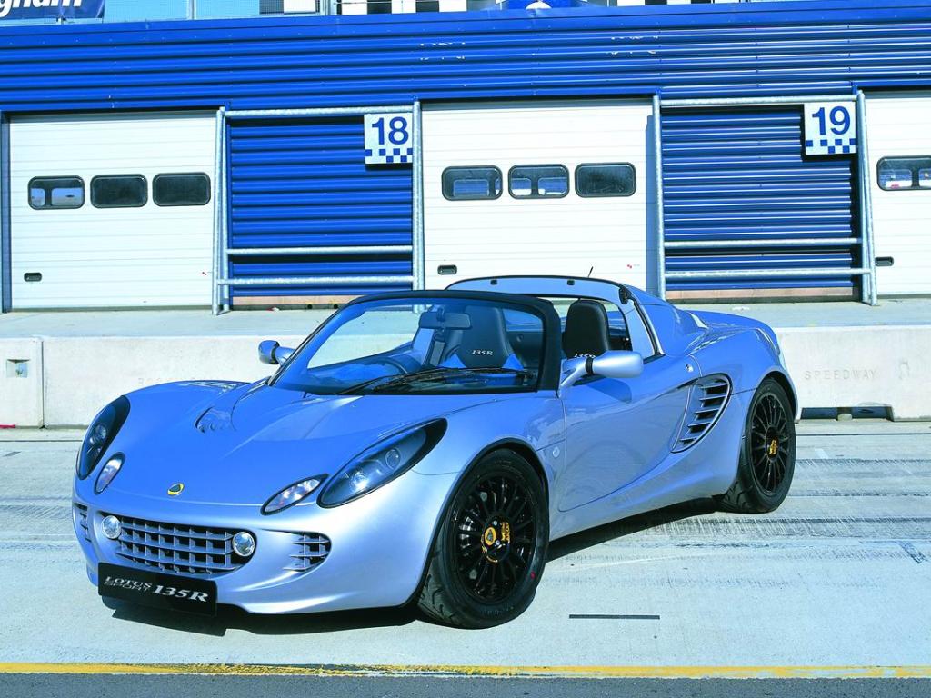 lotus elise