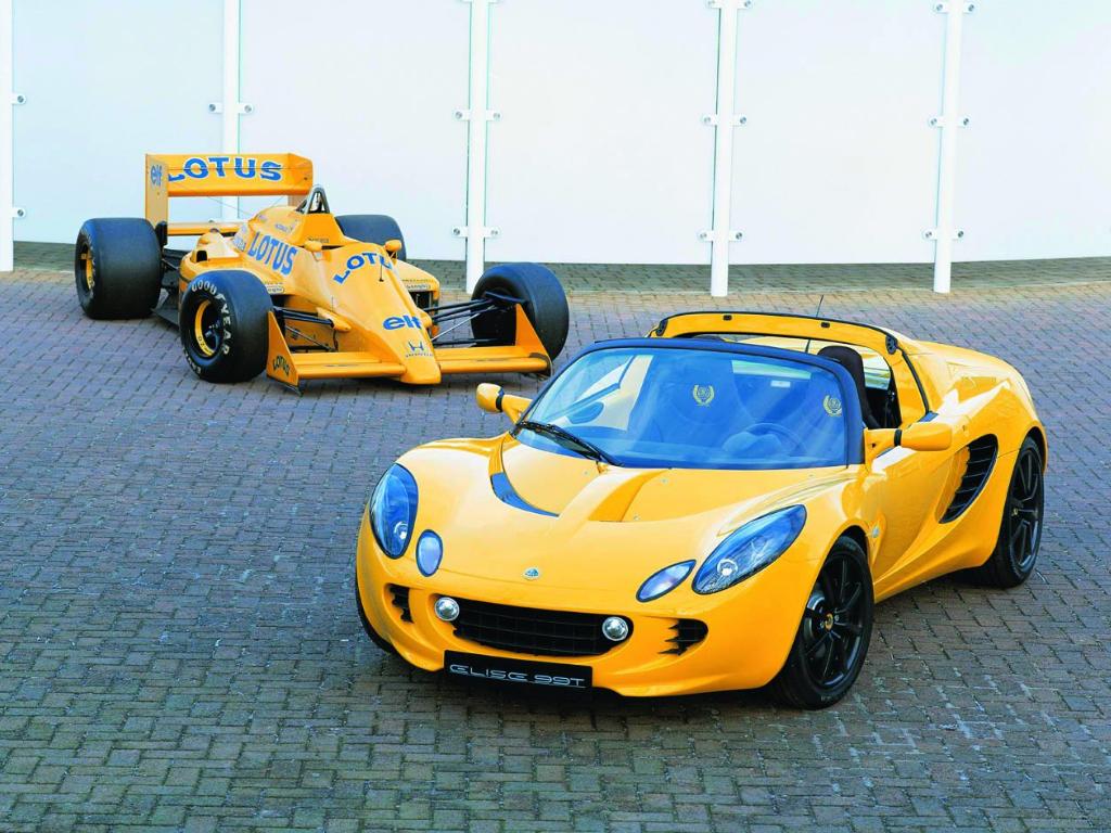 lotus elise