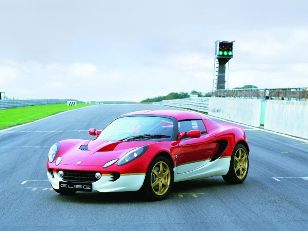 lotus elise